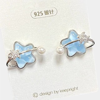 ใหม่ ต่างหูเข็มเงิน ประดับมุก รูปดาว สีโปร่งใส สไตล์หวานแหวว สําหรับผู้หญิง 2023