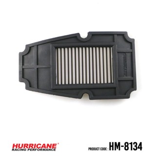 HURRICANE กรอง กรองอากาศ กรองซิ่ง กรองแต่ง เพิ่มแรงม้า ล้างได้ HM-8134 Kawasaki NINJA 150RR