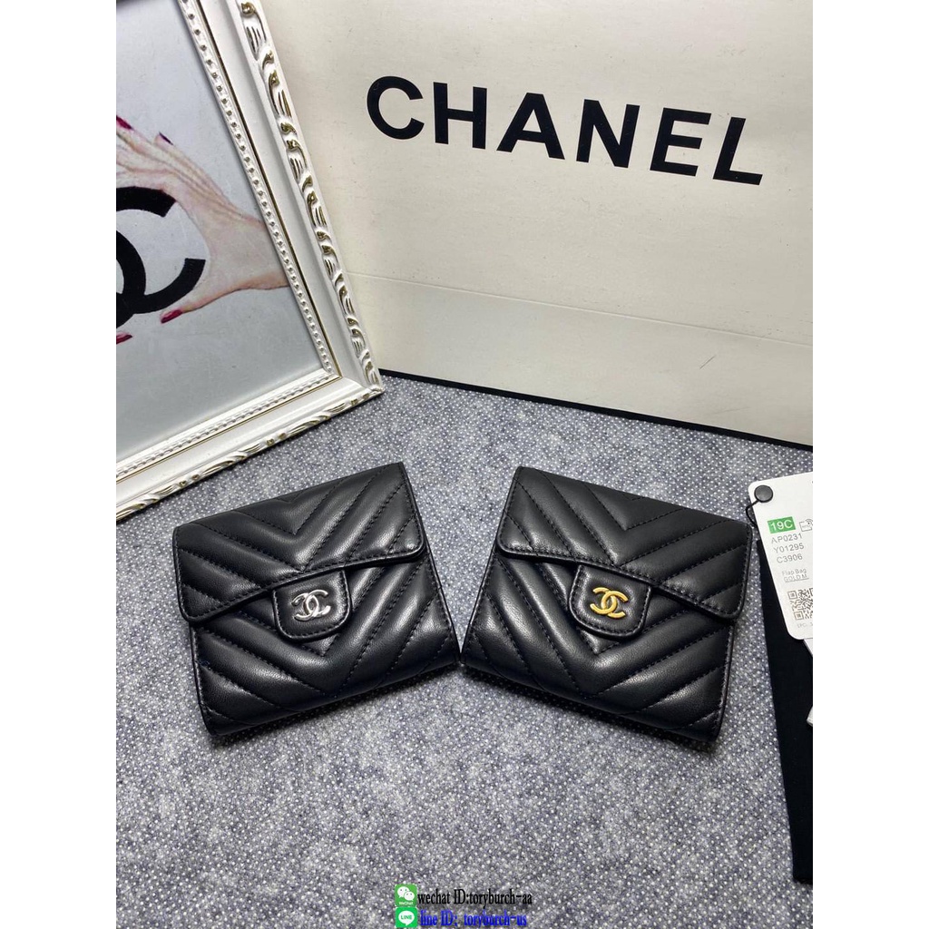 original Chanel chevron trifold small wallet purse multislots card holder coin pouch
