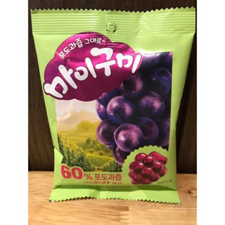 กัมมี่รสองุ่น orion my gummy grape 오리온 마이구미 포도 66g เยลลี่เกาหลี