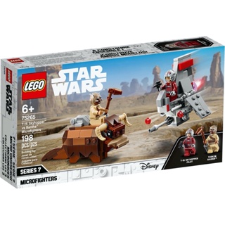 LEGO Star Wars 75265 T-16 Skyhopper™ vs Bantha™ Microfighters  {สินค้าใหม่มือ1 พร้อมส่ง กล่องคมสวย ลิขสิทธิ์แท้ 100%}