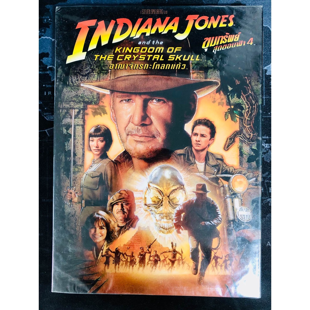 Indiana Jones and the Kingdom of the Crystal Skull อินเดียน่าโจนส์ อาณาจักรกะโหลกแก้ว DVD Slipcase ด