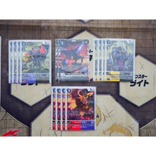 Digimon Card Game BT14: Blast Ace ระดับ P