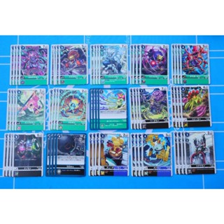 Digimon Card Game BT14: Blast Ace ระดับ C