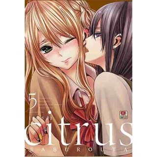 [COMIC] Citrus 5 หนังสือยูริ