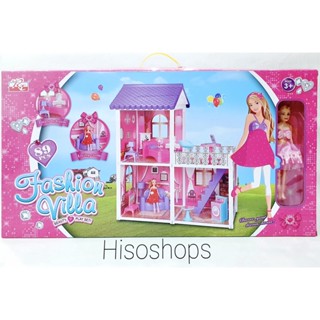 บ้านตุ๊กตาบาร์บี้ Fashion Villa แถม ตุ๊กตา 1 ตัว พร้อมเฟอร์นิเจอร์ อุปกรณ์ 89 pcs. สีชมพูสดใส
