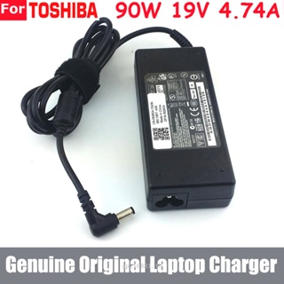 ของแท้ อะแดปเตอร์ชาร์จ 90W 19V 4.74A AC สําหรับ Toshiba PA3715U-1ACA 5.5 มม.*2.5 มม.