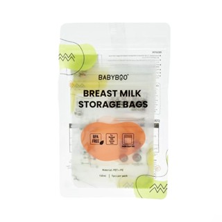 70 Pieces BabyBoo Breast Milk Storage Bags