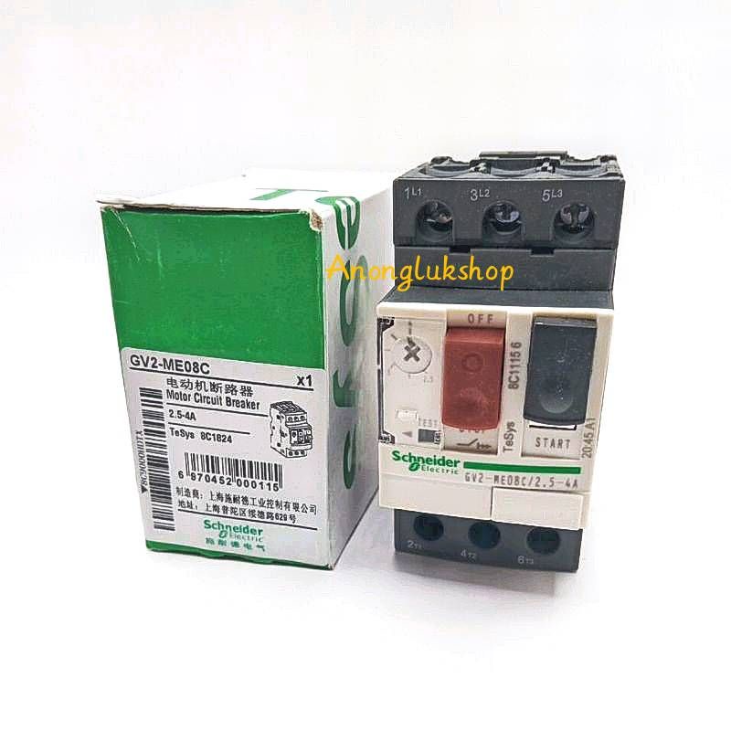 GV2-ME Schneider Motor Circuit Breaker GV2ME ตัวป้องกันมอเตอร์ GV2-ME08C GV2-ME14C GV2-ME16C