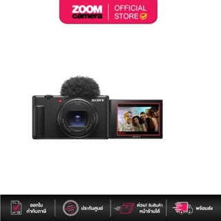 Sony ZV-1M2 ZV-1 II Digital Compact Vlog Camera Black (ประกันศูนย์)