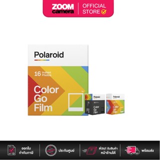 Polaroid Instant Film Go Double Pack (16 sheets)