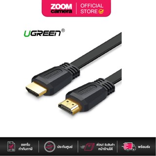 Ugreen 50821 HDMI Male to HDMI Male Flat Cable 4K V2.0 (5M)