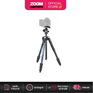 Manfrotto ขาตั้งกล้อง Element MII Aluminum Tripod with Ball Head (ประกันศูนย์)