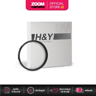 H&amp;Y HD MRC UV Filter คุณภาพสูง ของแท้100%