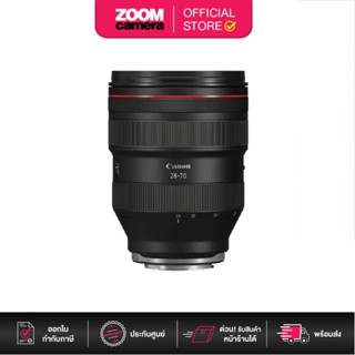 Canon Lens RF 28-70mm F2L USM (ประกันศูนย์ 2 ปี)