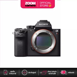 Sony A7r Mark 2 Mirrorless Camera Body Only ILCE-7RM2 (ประกันศูนย์)