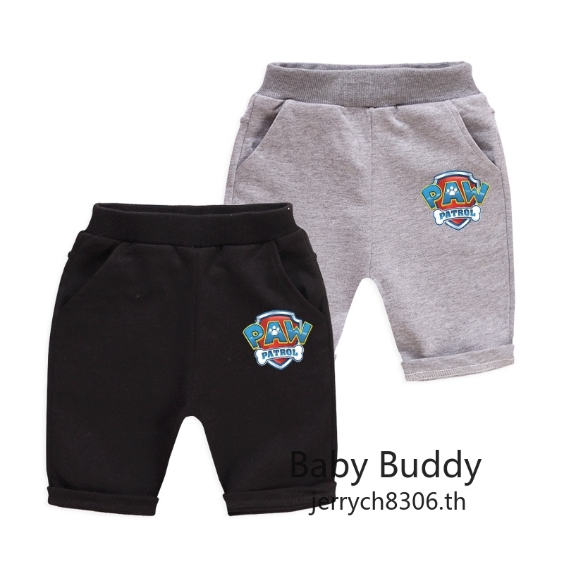 ** พร้อมแจ้ง ** Paw Patrol 2 สีการ์ตูนเด็ก 100% กางเกงผ้าฝ้ายสั้น (90-140cm)