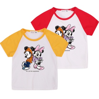 ** สินค้าพร้อม ** Mickey มิกกี้การ์ตูน 6 สีผ้าฝ้ายแท้ระบายอากาศแขนสั้นเด็กเสื้อยืดเด็กด้านบน (90-140 เซนติเมตร)