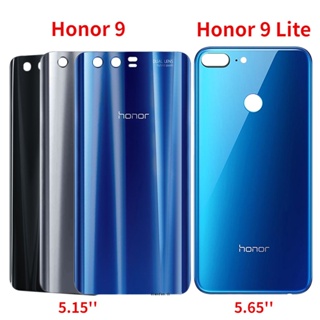 ใหม่ ฝาครอบแบตเตอรี่ด้านหลัง แบบกระจก ลายโลโก้ สําหรับ Huawei Honor 9 Honor 9 Lite