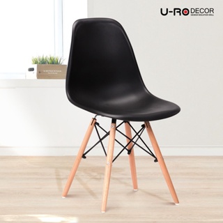 U-RO DECOR รุ่น ACRON-K (แอครอน-เค) เก้าอี้รับประทานอาหาร สีดำ/ขาไม้บีช เก้าอี้สไตล์โมเดิร์น minimal dining chair