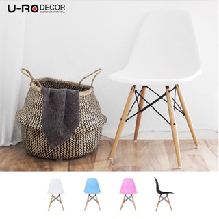 [รับประกัน1ปี] U-RO DECOR รุ่น ACRON-K (แอครอน-เค) เก้าอี้รับประทานอาหาร เก้าอี้สไตล์โมเดิร์น minimal dining chair