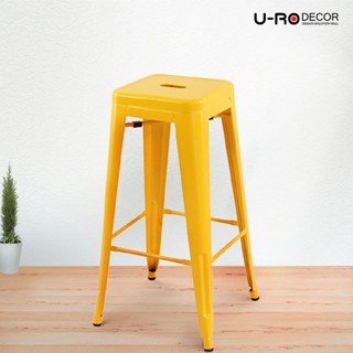 U-RO DECOR รุ่น ZANIA-L สีเหลือง เก้าอี้บาร์สตูลเหล็ก chair เก้าอี้บาร์สูง
