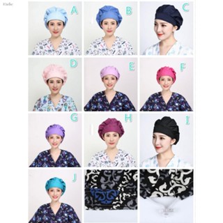 Solid color restaurant hotel food factory home health kitchen cooking dust-proof fume hat cartoon wrap headscarf night c