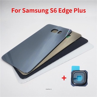 เคสแบตเตอรี่ด้านหลัง พร้อมเลนส์กล้อง แบบเปลี่ยน สําหรับ Galaxy S6 Edge Plus G928