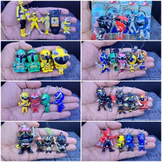 SuperSentai gachapon ขบวนการ ซูเปอร์ เซนไต กาชาปอง พวงกุญแจ