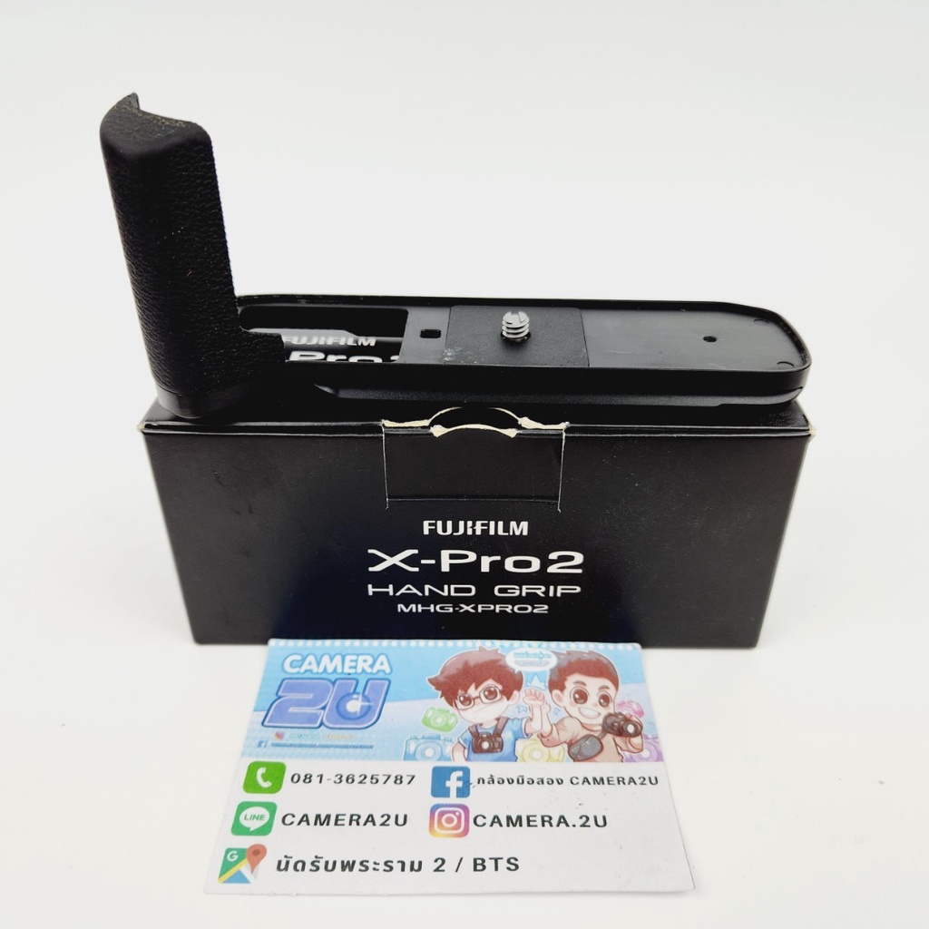 Fujifilm MHG-Xpro2 Grip