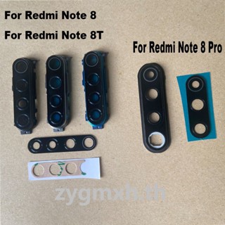 ของแท้ กรอบกระจกเลนส์กล้องหลัง พร้อมกาวสติกเกอร์ สําหรับ Xiaomi Redmi Note 8 8T Pro