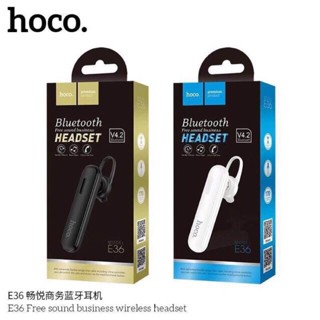 Hoco E36 หูฟังบลูทูธ Bluetooth Headset