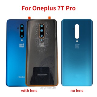 ฝาครอบแบตเตอรี่ด้านหลัง พร้อมเลนส์กล้อง และโลโก้ สําหรับ OnePlus 7t pro 1+ 7t pro