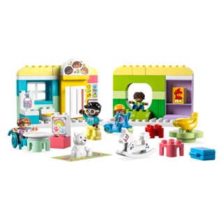 Lego 10992 Life At The Day-Care Center (Duplo) by Brick Family Group