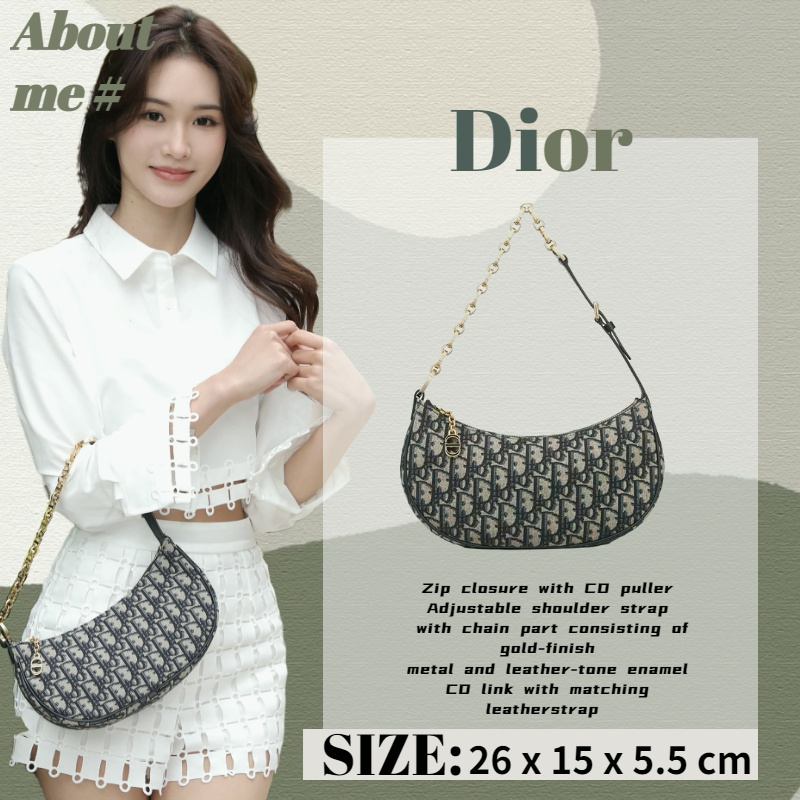 ⭐ดิออร์ Dior CD LOUNGE handbags/กระเป๋าสุภาพสตรี/กระเป๋าสะพายไหล่/กระเป๋าใต้วงแขน