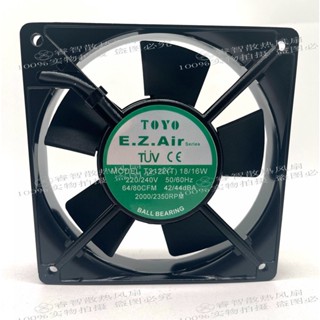 T2122 (T) TOYO ของแท้ พัดลมนําเข้าจากญี่ปุ่น 18 16W 220 240V พร้อมกรอบอะลูมิเนียม ขนาด 12 ซม.