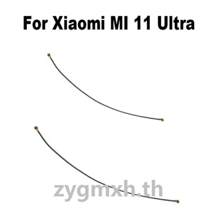 Wi-fi อะไหล่ซ่อมแซมเสาอากาศสัญญาณ Wifi ริบบิ้น สําหรับ Xiaomi MI 11 MI11 Ultra 5G