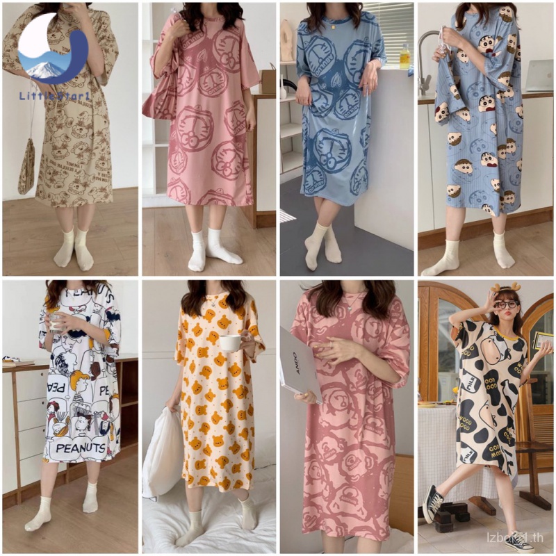 พร้อมส่ง ชุดนอนสตรีชุดนอนผ้าฝ้ายชุดนอน เสื้อกางเกงนอน กระโปรงยาว เดรส กางเกงนอน Women's pajamas【LittleStar1】