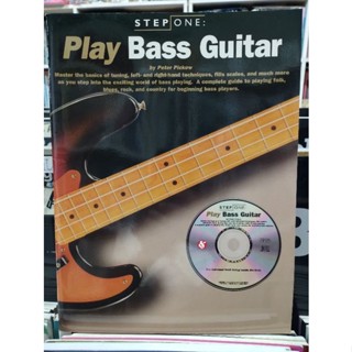 STEP ONE - PLAY BASS GUITAR W/CD (MSL)752187942054