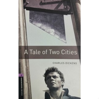 (level4)หนังสืออ่านนอกเวลา เรื่อง A tale of two cities