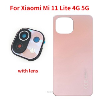 ใหม่ ฝาครอบแบตเตอรี่ด้านหลัง พร้อมเลนส์กล้อง แบบเปลี่ยน สําหรับ Xiaomi Mi 11 Lite 4G 5G