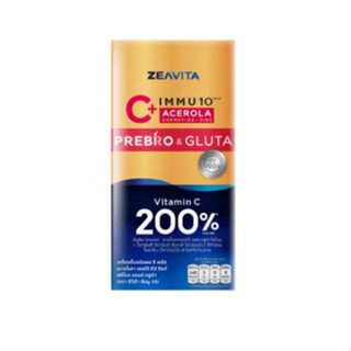 ZEAVITA C PLUS CHERRY D3 ZINC PREBRO 8 SAC (8 ซอง)