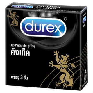 DUREX KINGTEX 3pcs ดูเร็กซ์ คิงเท็ค ขนาด 49 มม.(บรรจุ 3ชิ้น/กล่อง)