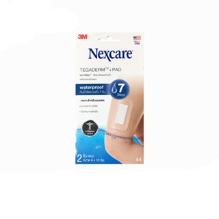 Nexcare Tegaderm+Pad A4 6x10cm. ฟิล์มปิดแผลกันน้ำพร้อมแผ่นซับ