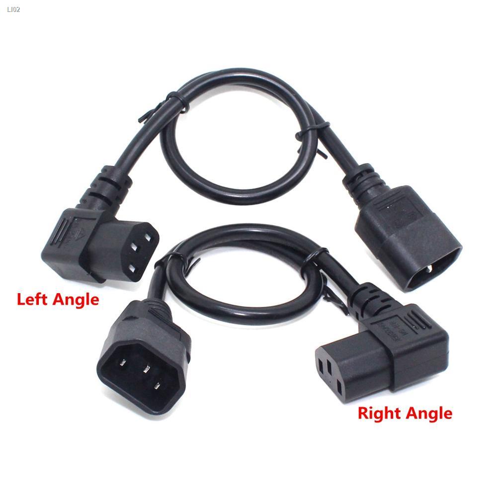 ♧IEC60320 C13 Angle Converter Angle Extension Cable C13 to C14 PDU Angle Power Cables Male to Female AC Power Cord 10A