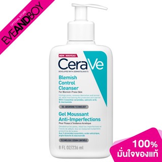 CERAVE - Blemish Control Cleanser (236 ml.) เจลทำความสะอาดผิวหน้า