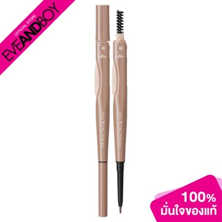 ODBO - Slim Brow Pencil &amp; Razor (0.1 g.) ดินสอเขียนคิ้ว