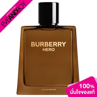 [เก็บโค้ดลดเพิ่ม 15%] BURBERRY FRAGRANCE - Hero EDP น้ำหอม EVEANDBOY[สินค้าแท้100%]