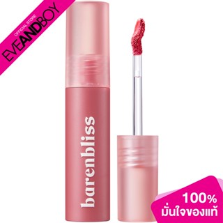 BARENBLISS - Cherry Makes Cheerful Lip Velvet (2.5g.) ลิปสติก