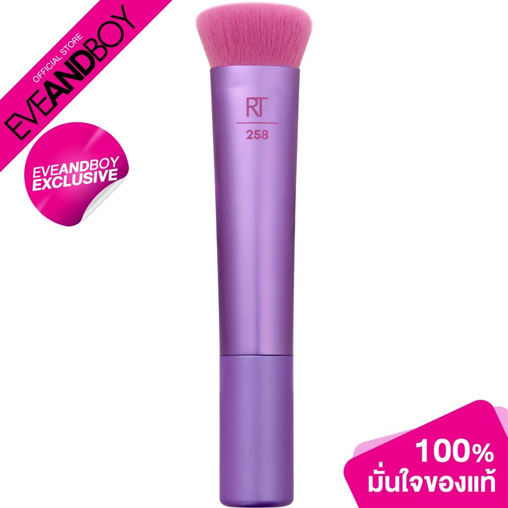 [Exclusive]  REAL TECHNIQUES - Afterglow Blurring Contour Brush (60.2 g.) แปรงเกลี่ยคอนทัวร์